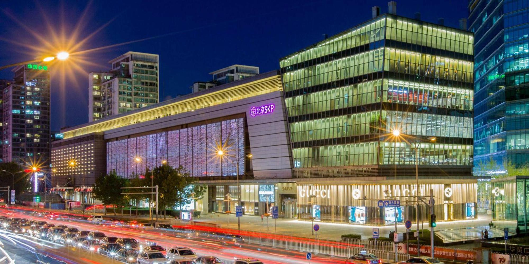 East Sacred Hotel--Very Near Beijing Tiananmen Square ,The Forbidden City,The Temple Of Heaven ,3 Minutes' Walk To Wangfujing Subway ,Located In The Center Of Beijing, Many Shopping Malls Around,Newly Renovated Hotel-Able To Receive Foreign Guests Εξωτερικό φωτογραφία The new building of the National Library of Greece
